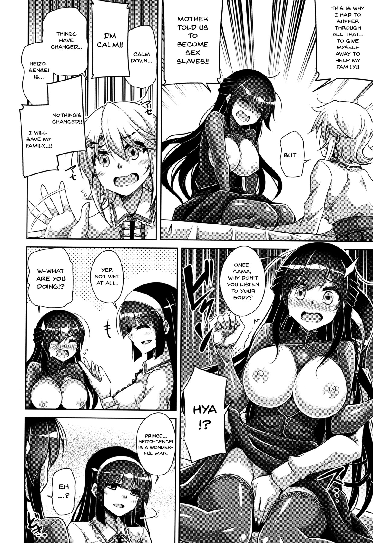 Hentai Manga Comic-Women Like Flowers Growing From The Garden Ch.1-11-Read-141